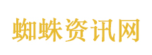 伊朗称孤儿院遭袭击